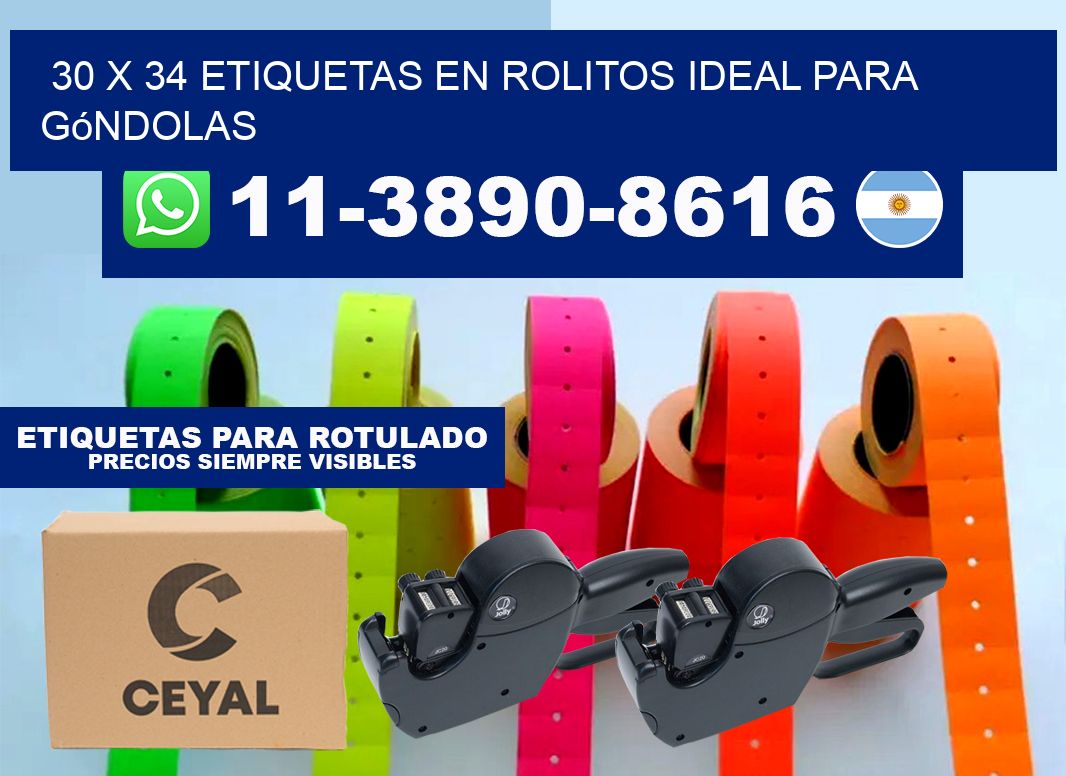 30 x 34 etiquetas en rolitos ideal para góndolas