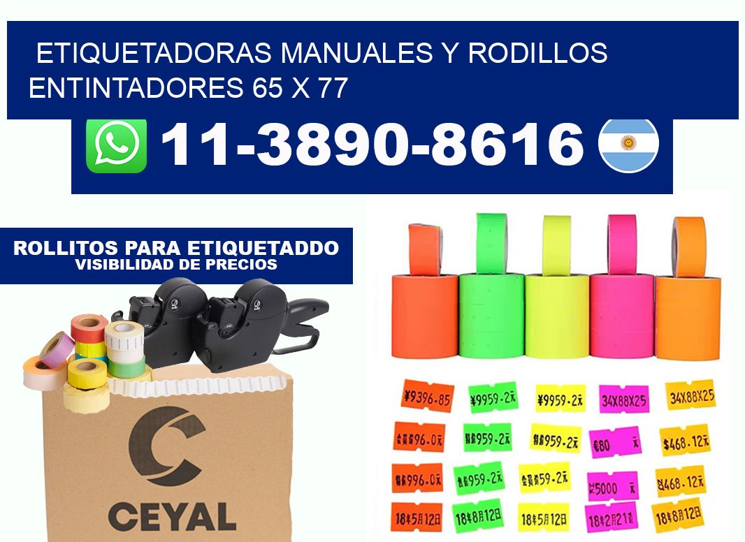 Etiquetadoras manuales y rodillos entintadores 65 x 77