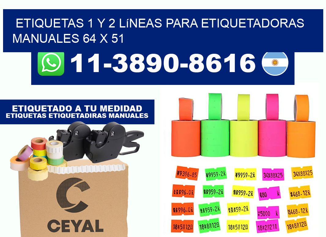 Etiquetas 1 y 2 líneas para etiquetadoras manuales 64 x 51