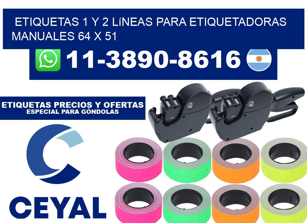 Etiquetas 1 y 2 líneas para etiquetadoras manuales 64 x 51