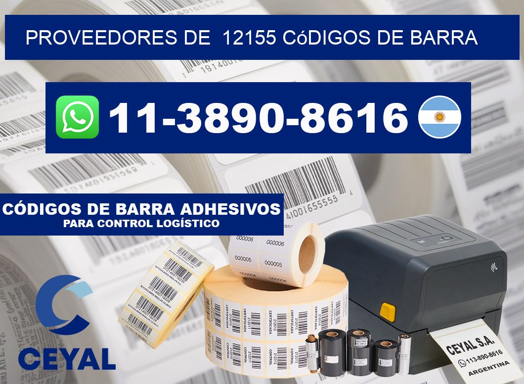 Proveedores de  12155 códigos de barra