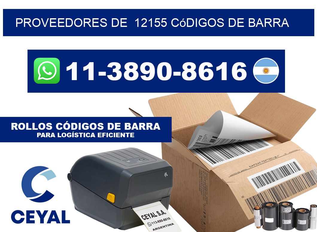 Proveedores de  12155 códigos de barra