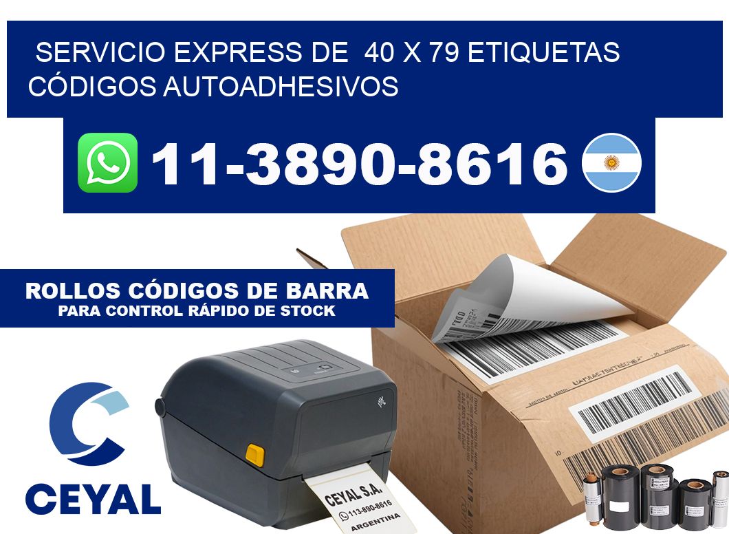 SERVICIO EXPRESS DE  40 x 79 ETIQUETAS CÓDIGOS AUTOADHESIVOS