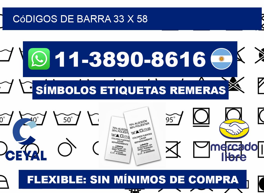 códigos de barra 33 x 58