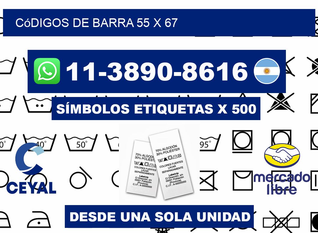 códigos de barra 55 x 67