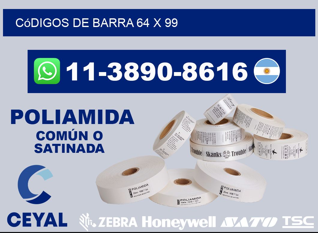 códigos de barra 64 x 99
