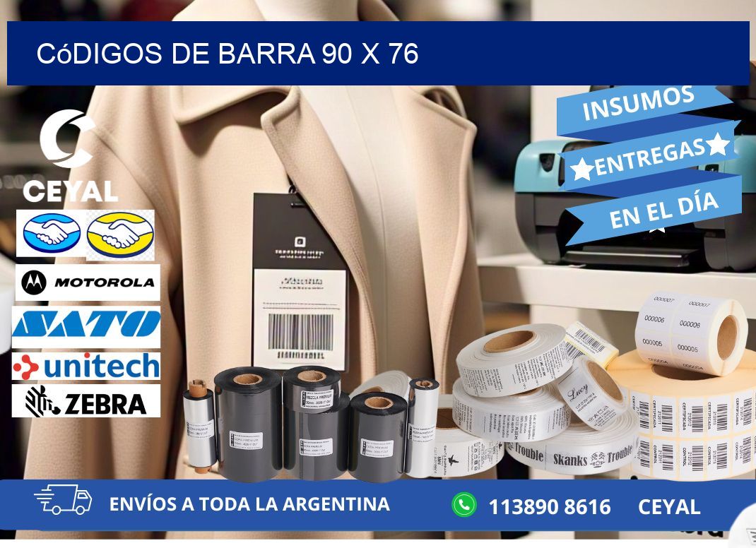 códigos de barra 90 x 76