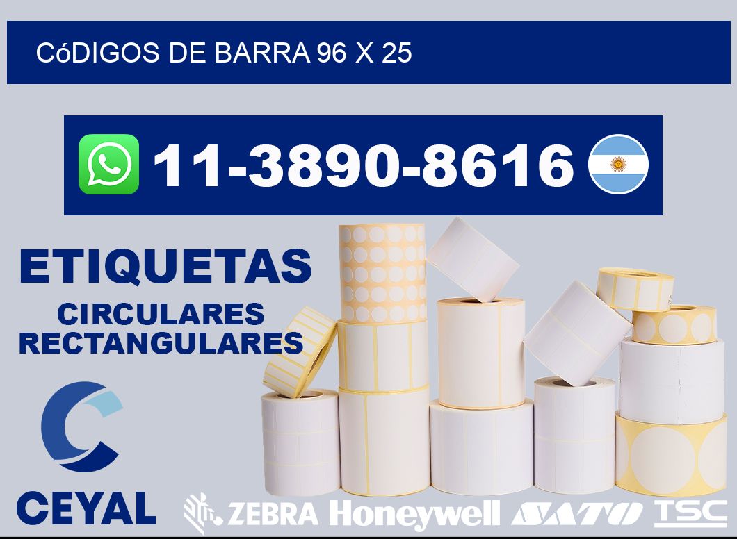 códigos de barra 96 x 25