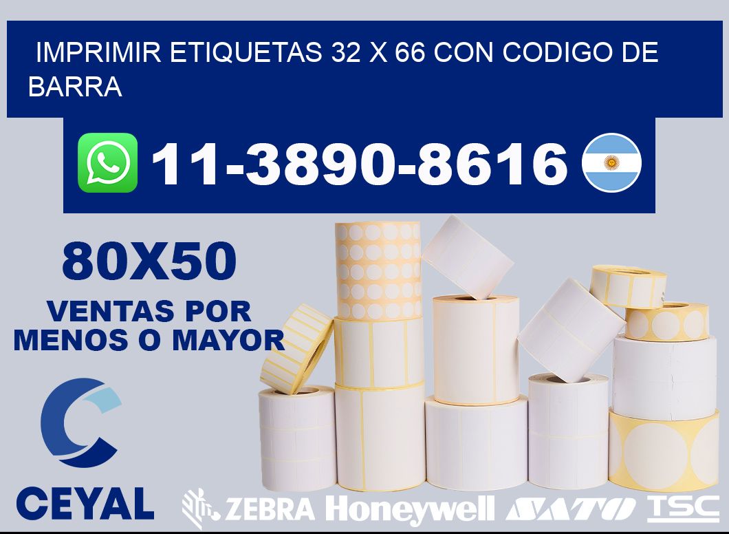 imprimir etiquetas 32 x 66 con codigo de barra
