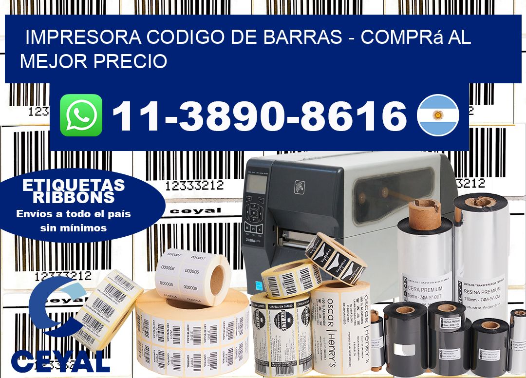 IMPRESORA CODIGO DE BARRAS - Comprá al mejor precio