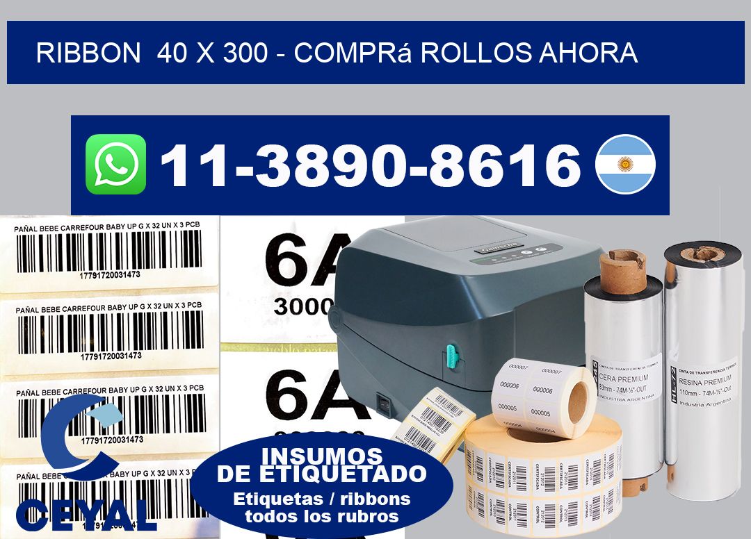 ribbon  40 x 300 - Comprá rollos ahora